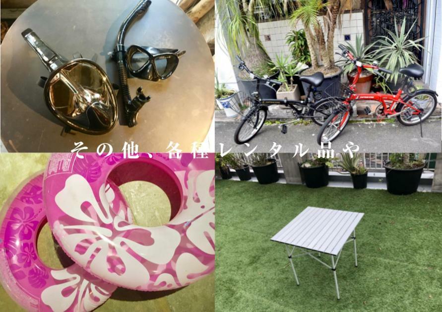 Guest House Golden Mile Hostel Amami Εξωτερικό φωτογραφία